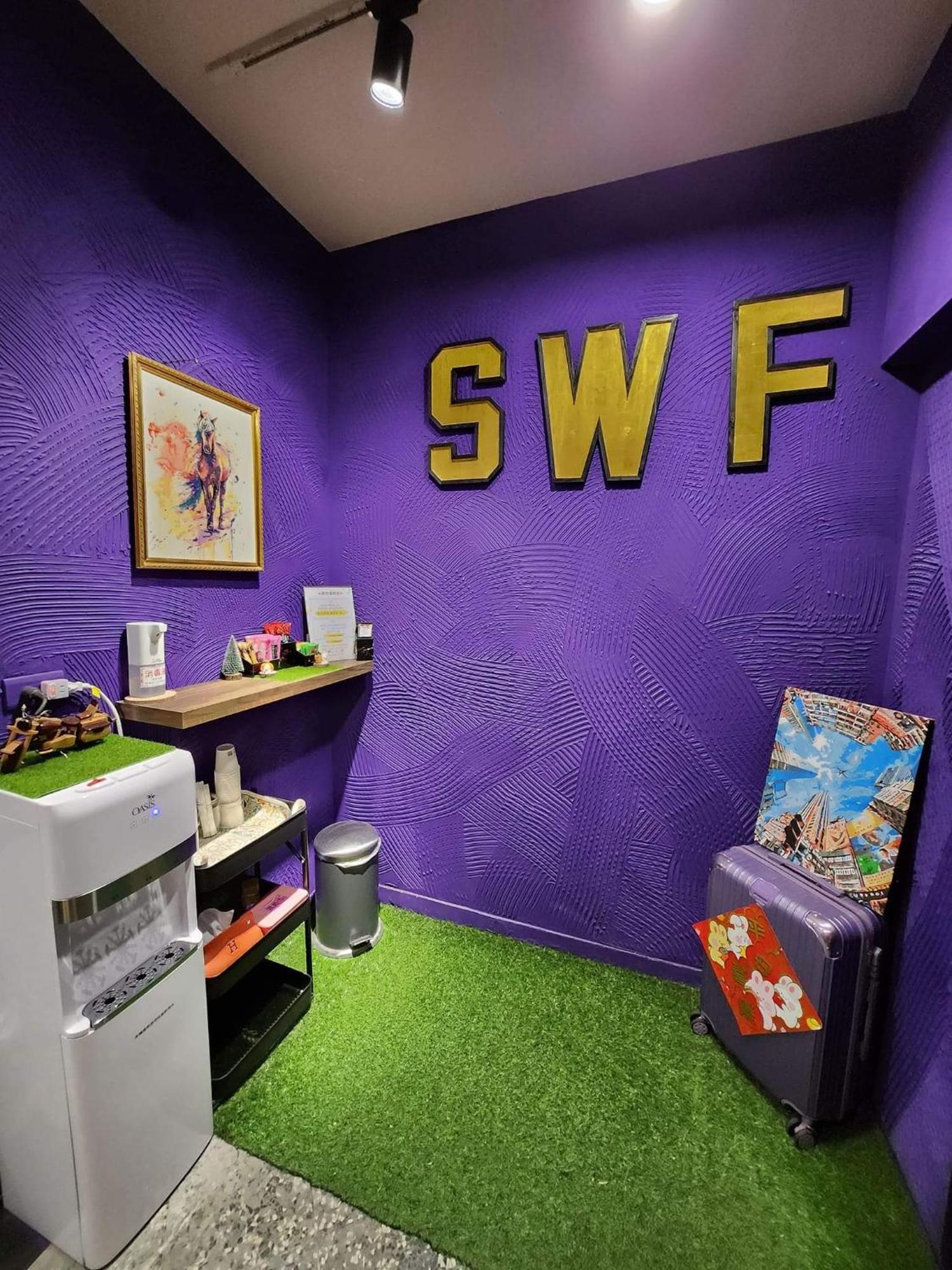 Swf淡水新五福旅館 Sinwufu Hotel Kültér fotó