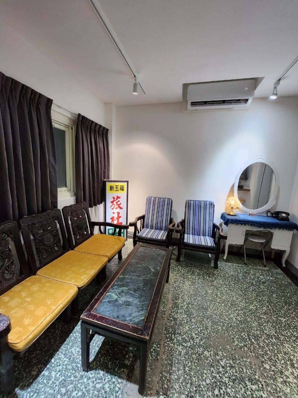 Swf淡水新五福旅館 Sinwufu Hotel Kültér fotó